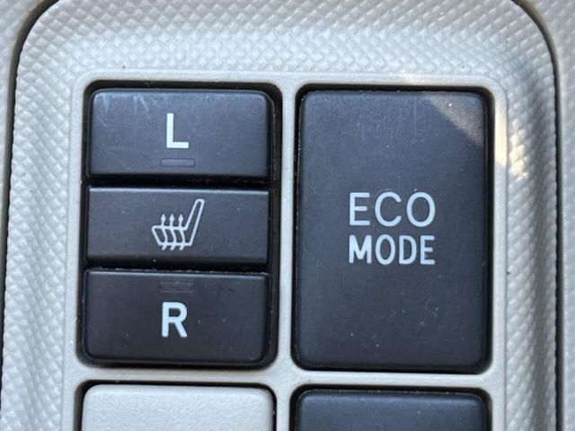 アクア G 純正HDDナビ フルエアロ バックカメラ シートヒーター スマートキー LEDヘッド ETC オートハイビーム オートエアコン Bluetooth CD DVD再生 フルセグ(6枚目)