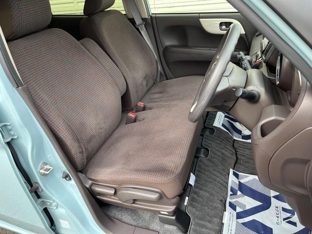 Ｎ－ＯＮＥ スタンダード・Ｌ　純正ＳＤナビ　バックカメラ　衝突被害軽減システム　スマートキー　ＨＩＤヘッド　ビルトインＥＴＣ　オートライト　オートエアコン　純正１４インチアルミ　Ｂｌｕｅｔｏｏｔｈ　ＣＤ　ＤＶＤ再生　フルセグ（11枚目）