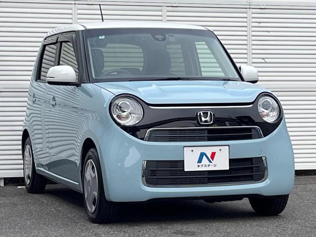 Ｎ－ＯＮＥ スタンダード・Ｌ　純正ＳＤナビ　バックカメラ　衝突被害軽減システム　スマートキー　ＨＩＤヘッド　ビルトインＥＴＣ　オートライト　オートエアコン　純正１４インチアルミ　Ｂｌｕｅｔｏｏｔｈ　ＣＤ　ＤＶＤ再生　フルセグ（19枚目）