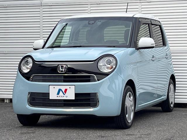 Ｎ－ＯＮＥ スタンダード・Ｌ　純正ＳＤナビ　バックカメラ　衝突被害軽減システム　スマートキー　ＨＩＤヘッド　ビルトインＥＴＣ　オートライト　オートエアコン　純正１４インチアルミ　Ｂｌｕｅｔｏｏｔｈ　ＣＤ　ＤＶＤ再生　フルセグ（20枚目）