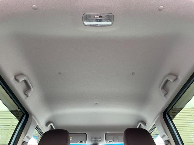 Ｎ－ＯＮＥ スタンダード・Ｌ　純正ＳＤナビ　バックカメラ　衝突被害軽減システム　スマートキー　ＨＩＤヘッド　ビルトインＥＴＣ　オートライト　オートエアコン　純正１４インチアルミ　Ｂｌｕｅｔｏｏｔｈ　ＣＤ　ＤＶＤ再生　フルセグ（32枚目）