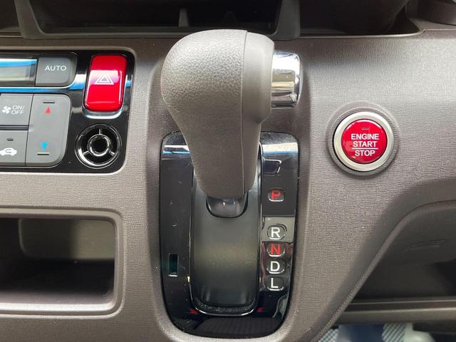 Ｎ－ＯＮＥ スタンダード・Ｌ　純正ＳＤナビ　バックカメラ　衝突被害軽減システム　スマートキー　ＨＩＤヘッド　ビルトインＥＴＣ　オートライト　オートエアコン　純正１４インチアルミ　Ｂｌｕｅｔｏｏｔｈ　ＣＤ　ＤＶＤ再生　フルセグ（43枚目）