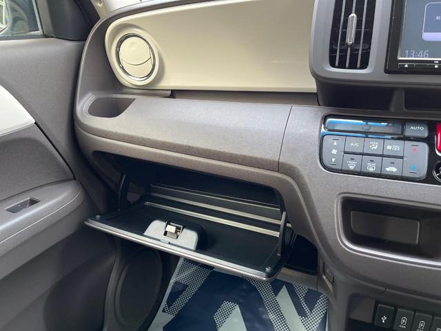 Ｎ－ＯＮＥ スタンダード・Ｌ　純正ＳＤナビ　バックカメラ　衝突被害軽減システム　スマートキー　ＨＩＤヘッド　ビルトインＥＴＣ　オートライト　オートエアコン　純正１４インチアルミ　Ｂｌｕｅｔｏｏｔｈ　ＣＤ　ＤＶＤ再生　フルセグ（45枚目）