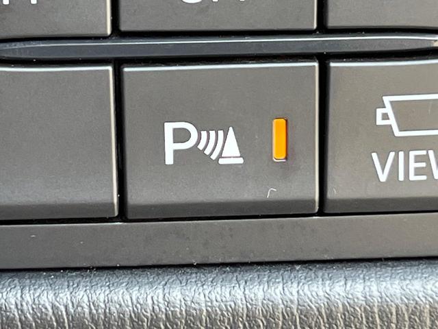 CX-5 XD エクスクルーシブモード サンルーフ 純正SDナビ 全周囲カメラ レーダークルーズ 電動リアゲート レザーシート 前席シートエアコン コーナーセンサー スマートキー LEDヘッド ETC 車線逸脱警報(40枚目)