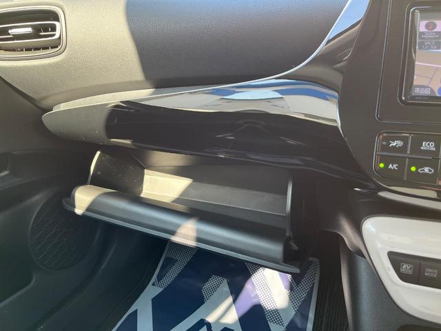 プリウス Sセーフティプラス 純正7インチナビ バックカメラ 衝突被害軽減システム パークアシスト レーダークルーズ コーナーセンサー スマートキー LEDヘッド ビルトインETC オートハイビーム オートライト(43枚目)