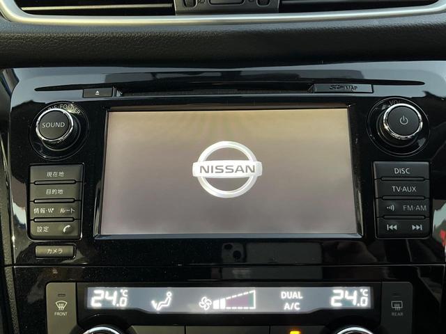 エクストレイル 20XtブラックエクストリーマXエマジェンシブレキP 純正ナビ アラウンドビューモニター 衝突被害軽減システム 禁煙車 電動リアゲート 撥水シート 横滑り防止装置 ドラレコ スマートキー LEDヘッド ETC クルコン(3枚目)