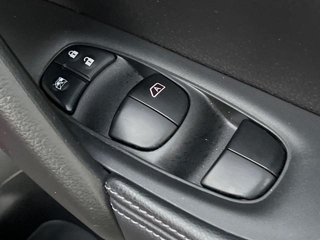 エクストレイル 20XtブラックエクストリーマXエマジェンシブレキP 純正ナビ アラウンドビューモニター 衝突被害軽減システム 禁煙車 電動リアゲート 撥水シート 横滑り防止装置 ドラレコ スマートキー LEDヘッド ETC クルコン(37枚目)