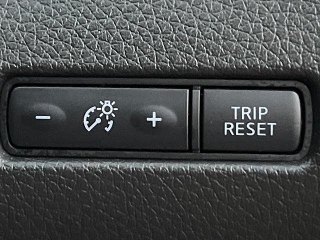 エクストレイル 20XtブラックエクストリーマXエマジェンシブレキP 純正ナビ アラウンドビューモニター 衝突被害軽減システム 禁煙車 電動リアゲート 撥水シート 横滑り防止装置 ドラレコ スマートキー LEDヘッド ETC クルコン(38枚目)