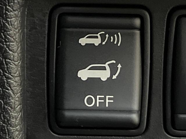 エクストレイル 20XtブラックエクストリーマXエマジェンシブレキP 純正ナビ アラウンドビューモニター 衝突被害軽減システム 禁煙車 電動リアゲート 撥水シート 横滑り防止装置 ドラレコ スマートキー LEDヘッド ETC クルコン(39枚目)