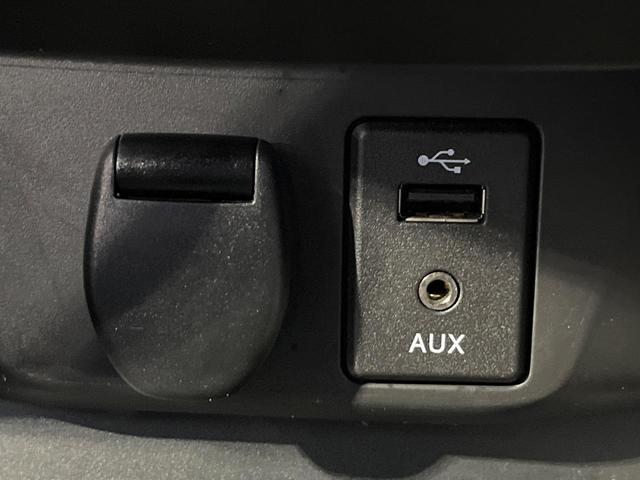 エクストレイル 20XtブラックエクストリーマXエマジェンシブレキP 純正ナビ アラウンドビューモニター 衝突被害軽減システム 禁煙車 電動リアゲート 撥水シート 横滑り防止装置 ドラレコ スマートキー LEDヘッド ETC クルコン(42枚目)