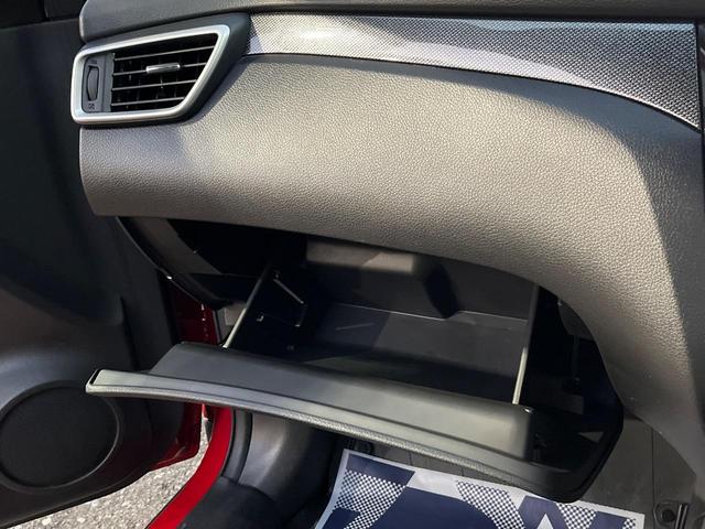 エクストレイル 20XtブラックエクストリーマXエマジェンシブレキP 純正ナビ アラウンドビューモニター 衝突被害軽減システム 禁煙車 電動リアゲート 撥水シート 横滑り防止装置 ドラレコ スマートキー LEDヘッド ETC クルコン(45枚目)