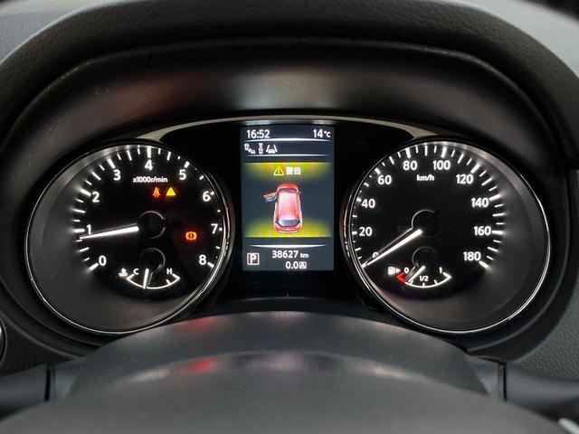 エクストレイル 20XtブラックエクストリーマXエマジェンシブレキP 純正ナビ アラウンドビューモニター 衝突被害軽減システム 禁煙車 電動リアゲート 撥水シート 横滑り防止装置 ドラレコ スマートキー LEDヘッド ETC クルコン(47枚目)