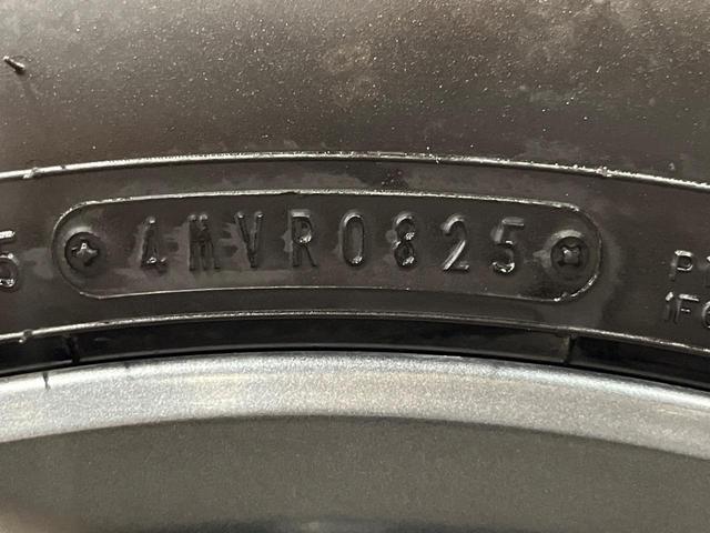 エクストレイル 20XtブラックエクストリーマXエマジェンシブレキP 純正ナビ アラウンドビューモニター 衝突被害軽減システム 禁煙車 電動リアゲート 撥水シート 横滑り防止装置 ドラレコ スマートキー LEDヘッド ETC クルコン(57枚目)