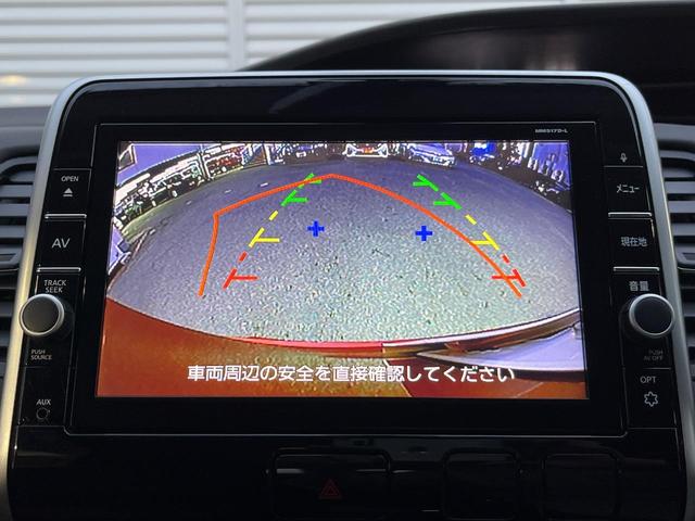 セレナ ハイウェイスター Vセレクション エアロ 両側電動ドア 後席モニター バックカメラ 衝突被害軽減システム ドラレコ スマートキー LEDヘッド ビルトインETC クルコン 純正 オートライト オートエアコン Bluetooth CD(5枚目)