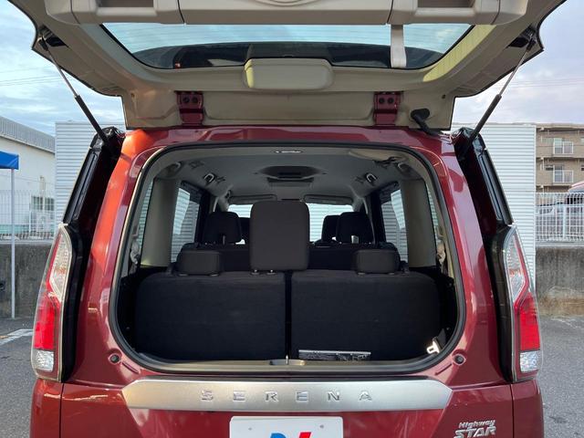 セレナ ハイウェイスター Vセレクション エアロ 両側電動ドア 後席モニター バックカメラ 衝突被害軽減システム ドラレコ スマートキー LEDヘッド ビルトインETC クルコン 純正 オートライト オートエアコン Bluetooth CD(31枚目)