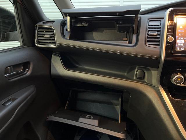 セレナ ハイウェイスター Vセレクション エアロ 両側電動ドア 後席モニター バックカメラ 衝突被害軽減システム ドラレコ スマートキー LEDヘッド ビルトインETC クルコン 純正 オートライト オートエアコン Bluetooth CD(33枚目)