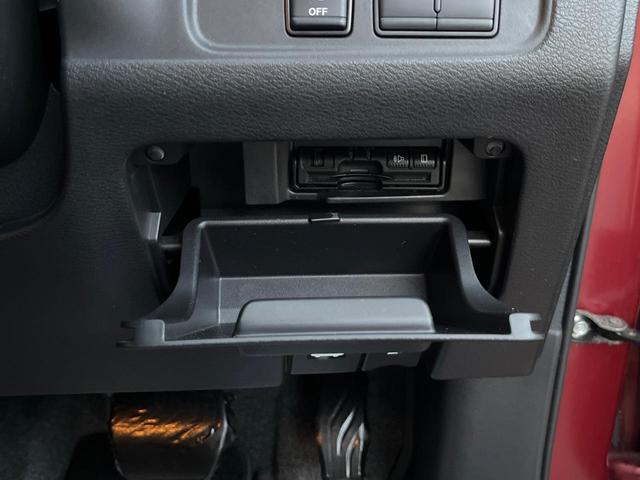 セレナ ハイウェイスター Vセレクション エアロ 両側電動ドア 後席モニター バックカメラ 衝突被害軽減システム ドラレコ スマートキー LEDヘッド ビルトインETC クルコン 純正 オートライト オートエアコン Bluetooth CD(35枚目)