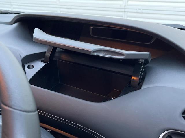 セレナ ハイウェイスター Vセレクション エアロ 両側電動ドア 後席モニター バックカメラ 衝突被害軽減システム ドラレコ スマートキー LEDヘッド ビルトインETC クルコン 純正 オートライト オートエアコン Bluetooth CD(37枚目)