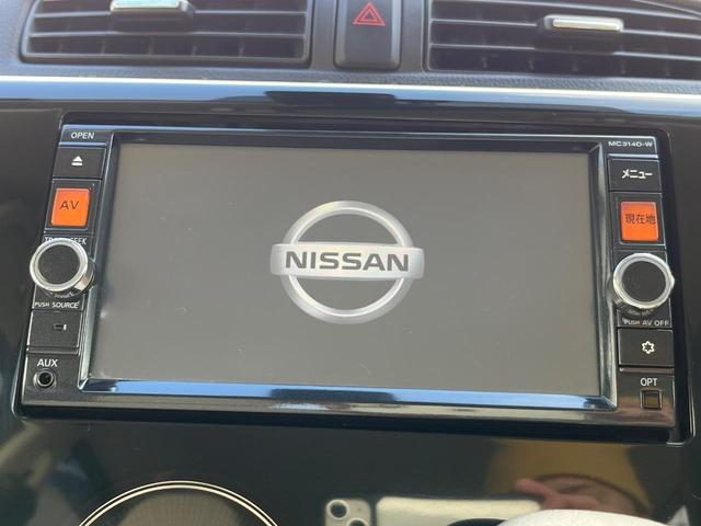 デイズ Ｘ　Ｖセレクション＋セーフティＩＩ　純正ナビ　全周囲カメラ　衝突被害軽減システム　スマートキー　純正１４インチアルミ　オートエアコン　Ｂｌｕｅｔｏｏｔｈ　ＣＤ　ＤＶＤ再生　フルセグ（4枚目）