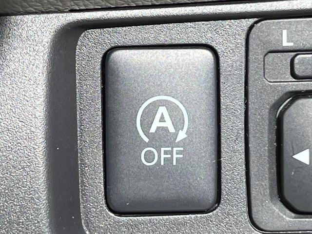 デイズ Ｘ　Ｖセレクション＋セーフティＩＩ　純正ナビ　全周囲カメラ　衝突被害軽減システム　スマートキー　純正１４インチアルミ　オートエアコン　Ｂｌｕｅｔｏｏｔｈ　ＣＤ　ＤＶＤ再生　フルセグ（7枚目）