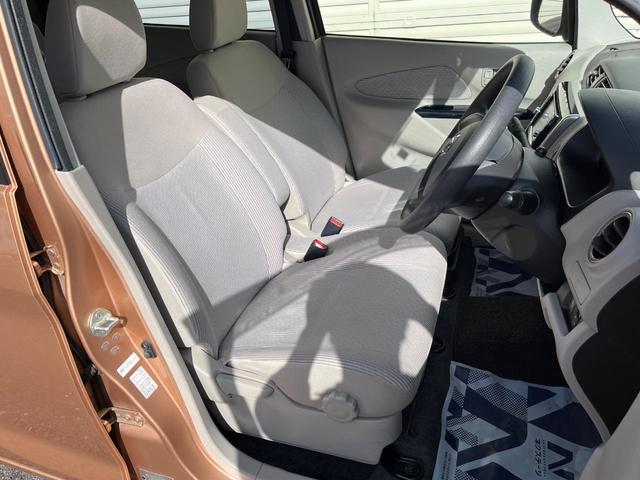 デイズ Ｘ　Ｖセレクション＋セーフティＩＩ　純正ナビ　全周囲カメラ　衝突被害軽減システム　スマートキー　純正１４インチアルミ　オートエアコン　Ｂｌｕｅｔｏｏｔｈ　ＣＤ　ＤＶＤ再生　フルセグ（9枚目）