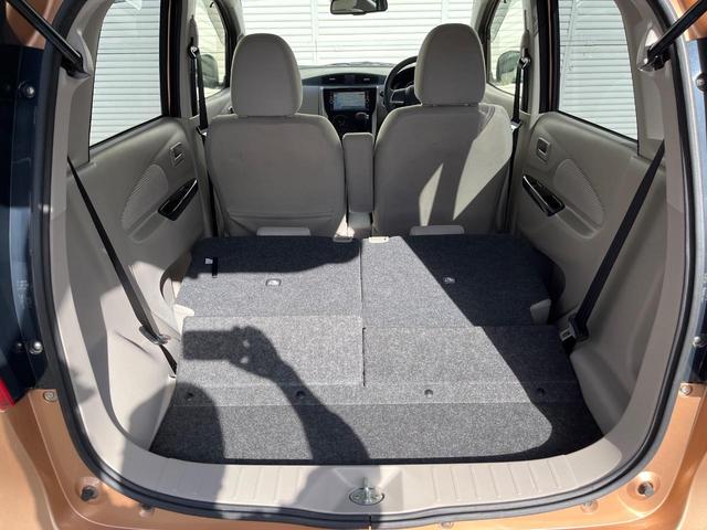 デイズ Ｘ　Ｖセレクション＋セーフティＩＩ　純正ナビ　全周囲カメラ　衝突被害軽減システム　スマートキー　純正１４インチアルミ　オートエアコン　Ｂｌｕｅｔｏｏｔｈ　ＣＤ　ＤＶＤ再生　フルセグ（11枚目）