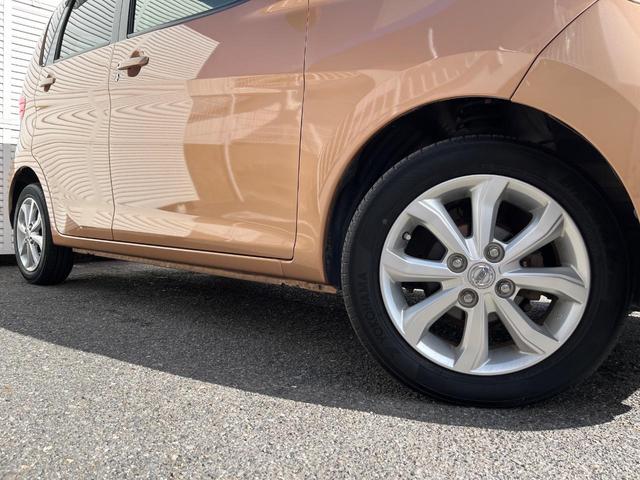 デイズ Ｘ　Ｖセレクション＋セーフティＩＩ　純正ナビ　全周囲カメラ　衝突被害軽減システム　スマートキー　純正１４インチアルミ　オートエアコン　Ｂｌｕｅｔｏｏｔｈ　ＣＤ　ＤＶＤ再生　フルセグ（13枚目）