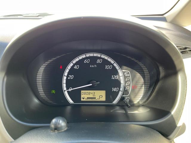 デイズ Ｘ　Ｖセレクション＋セーフティＩＩ　純正ナビ　全周囲カメラ　衝突被害軽減システム　スマートキー　純正１４インチアルミ　オートエアコン　Ｂｌｕｅｔｏｏｔｈ　ＣＤ　ＤＶＤ再生　フルセグ（20枚目）