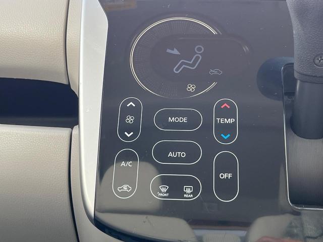 デイズ Ｘ　Ｖセレクション＋セーフティＩＩ　純正ナビ　全周囲カメラ　衝突被害軽減システム　スマートキー　純正１４インチアルミ　オートエアコン　Ｂｌｕｅｔｏｏｔｈ　ＣＤ　ＤＶＤ再生　フルセグ（22枚目）