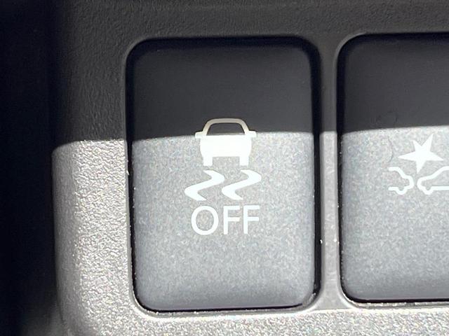 デイズ Ｘ　Ｖセレクション＋セーフティＩＩ　純正ナビ　全周囲カメラ　衝突被害軽減システム　スマートキー　純正１４インチアルミ　オートエアコン　Ｂｌｕｅｔｏｏｔｈ　ＣＤ　ＤＶＤ再生　フルセグ（24枚目）