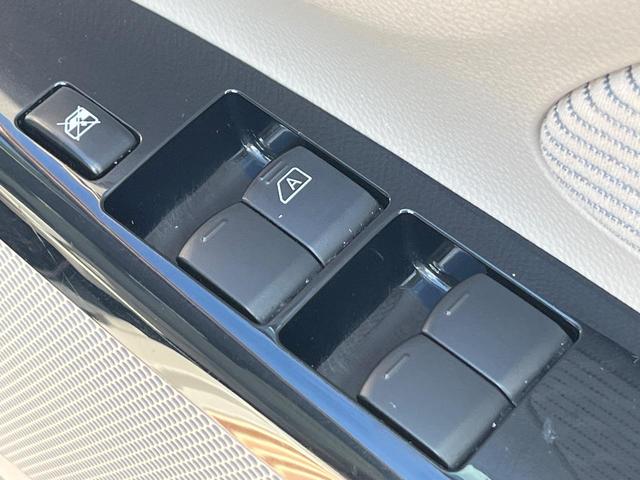 デイズ Ｘ　Ｖセレクション＋セーフティＩＩ　純正ナビ　全周囲カメラ　衝突被害軽減システム　スマートキー　純正１４インチアルミ　オートエアコン　Ｂｌｕｅｔｏｏｔｈ　ＣＤ　ＤＶＤ再生　フルセグ（27枚目）