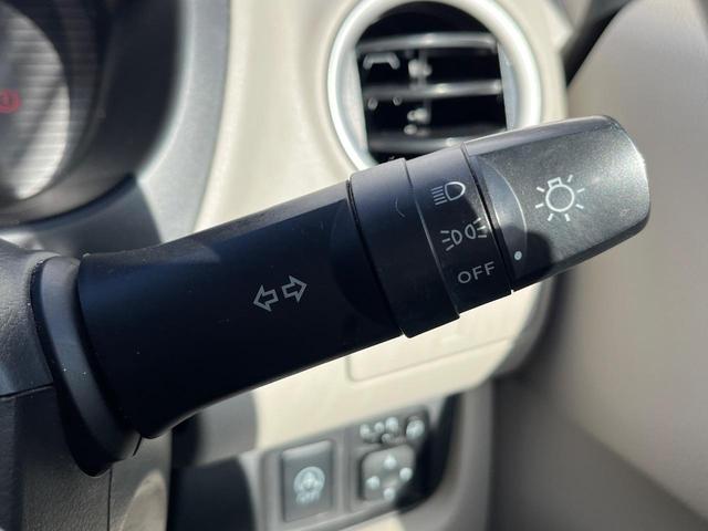 デイズ Ｘ　Ｖセレクション＋セーフティＩＩ　純正ナビ　全周囲カメラ　衝突被害軽減システム　スマートキー　純正１４インチアルミ　オートエアコン　Ｂｌｕｅｔｏｏｔｈ　ＣＤ　ＤＶＤ再生　フルセグ（29枚目）