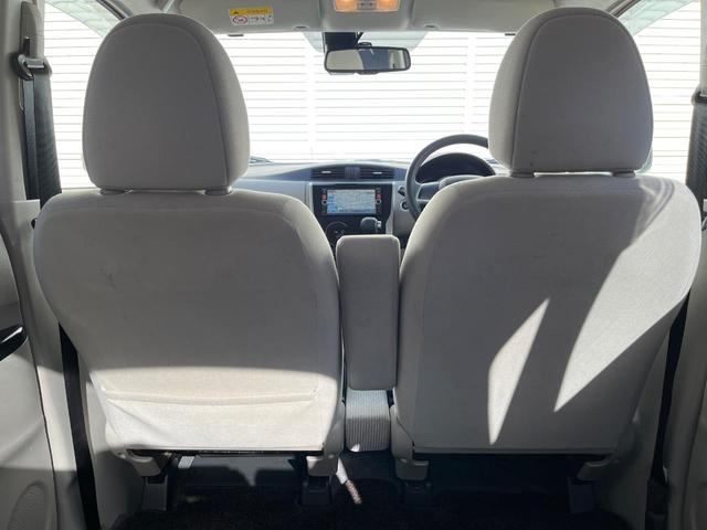 デイズ Ｘ　Ｖセレクション＋セーフティＩＩ　純正ナビ　全周囲カメラ　衝突被害軽減システム　スマートキー　純正１４インチアルミ　オートエアコン　Ｂｌｕｅｔｏｏｔｈ　ＣＤ　ＤＶＤ再生　フルセグ（31枚目）