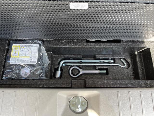 デイズ Ｘ　Ｖセレクション＋セーフティＩＩ　純正ナビ　全周囲カメラ　衝突被害軽減システム　スマートキー　純正１４インチアルミ　オートエアコン　Ｂｌｕｅｔｏｏｔｈ　ＣＤ　ＤＶＤ再生　フルセグ（32枚目）