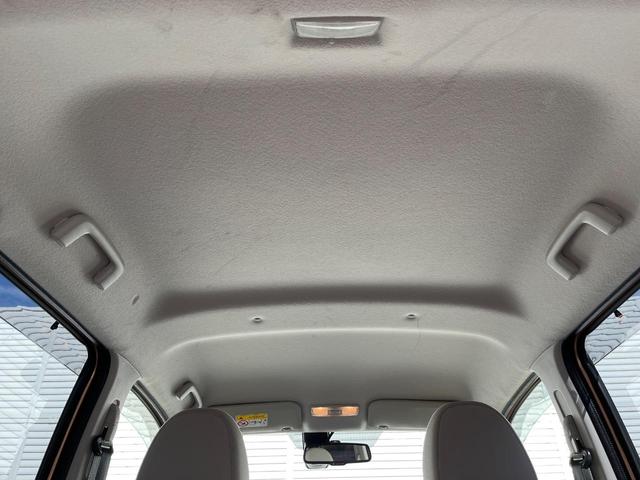 デイズ Ｘ　Ｖセレクション＋セーフティＩＩ　純正ナビ　全周囲カメラ　衝突被害軽減システム　スマートキー　純正１４インチアルミ　オートエアコン　Ｂｌｕｅｔｏｏｔｈ　ＣＤ　ＤＶＤ再生　フルセグ（33枚目）