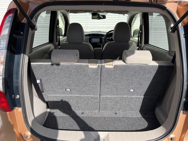 デイズ Ｘ　Ｖセレクション＋セーフティＩＩ　純正ナビ　全周囲カメラ　衝突被害軽減システム　スマートキー　純正１４インチアルミ　オートエアコン　Ｂｌｕｅｔｏｏｔｈ　ＣＤ　ＤＶＤ再生　フルセグ（35枚目）