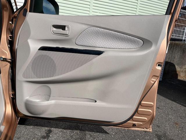 デイズ Ｘ　Ｖセレクション＋セーフティＩＩ　純正ナビ　全周囲カメラ　衝突被害軽減システム　スマートキー　純正１４インチアルミ　オートエアコン　Ｂｌｕｅｔｏｏｔｈ　ＣＤ　ＤＶＤ再生　フルセグ（36枚目）