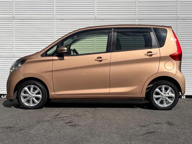 デイズ Ｘ　Ｖセレクション＋セーフティＩＩ　純正ナビ　全周囲カメラ　衝突被害軽減システム　スマートキー　純正１４インチアルミ　オートエアコン　Ｂｌｕｅｔｏｏｔｈ　ＣＤ　ＤＶＤ再生　フルセグ（43枚目）