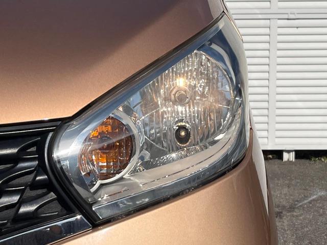 デイズ Ｘ　Ｖセレクション＋セーフティＩＩ　純正ナビ　全周囲カメラ　衝突被害軽減システム　スマートキー　純正１４インチアルミ　オートエアコン　Ｂｌｕｅｔｏｏｔｈ　ＣＤ　ＤＶＤ再生　フルセグ（44枚目）