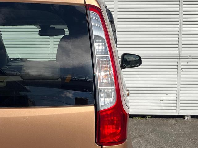 デイズ Ｘ　Ｖセレクション＋セーフティＩＩ　純正ナビ　全周囲カメラ　衝突被害軽減システム　スマートキー　純正１４インチアルミ　オートエアコン　Ｂｌｕｅｔｏｏｔｈ　ＣＤ　ＤＶＤ再生　フルセグ（46枚目）