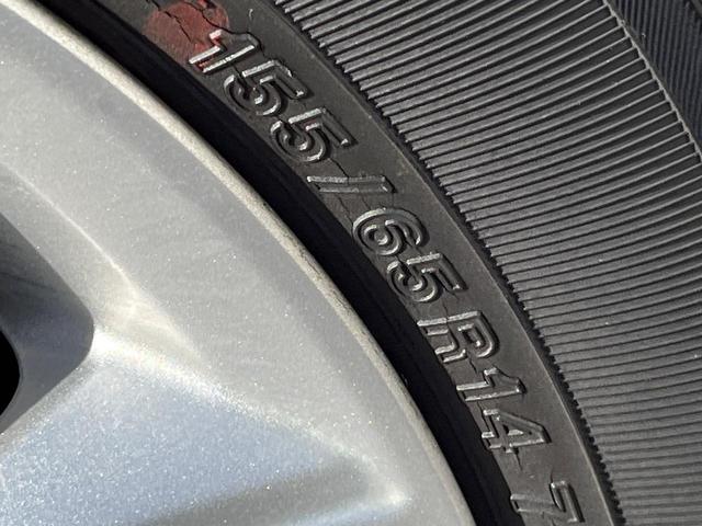 デイズ Ｘ　Ｖセレクション＋セーフティＩＩ　純正ナビ　全周囲カメラ　衝突被害軽減システム　スマートキー　純正１４インチアルミ　オートエアコン　Ｂｌｕｅｔｏｏｔｈ　ＣＤ　ＤＶＤ再生　フルセグ（50枚目）