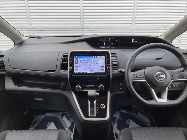 セレナ ハイウェイスター VセレクションII 純正9インチナビ アラウンドビューモニター 両側パワースライドドア 衝突被害軽減システム スマートキー LEDヘッドライト ビルトインETC オートエアコン(2枚目)