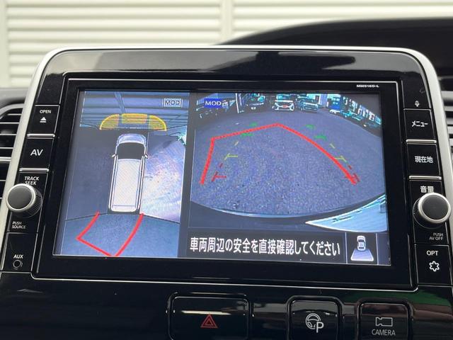 セレナ ハイウェイスター VセレクションII 純正9インチナビ アラウンドビューモニター 両側パワースライドドア 衝突被害軽減システム スマートキー LEDヘッドライト ビルトインETC オートエアコン(4枚目)