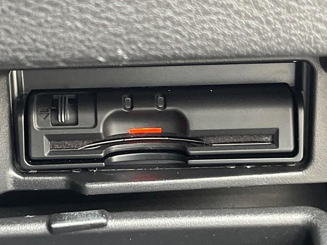 セレナ ハイウェイスター VセレクションII 純正9インチナビ アラウンドビューモニター 両側パワースライドドア 衝突被害軽減システム スマートキー LEDヘッドライト ビルトインETC オートエアコン(8枚目)