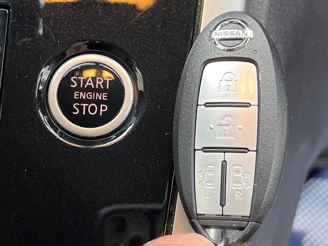 セレナ ハイウェイスター VセレクションII 純正9インチナビ アラウンドビューモニター 両側パワースライドドア 衝突被害軽減システム スマートキー LEDヘッドライト ビルトインETC オートエアコン(9枚目)