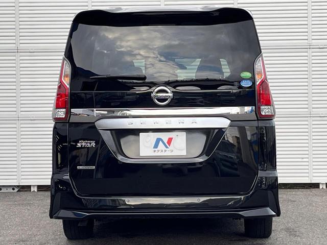 セレナ ハイウェイスター VセレクションII 純正9インチナビ アラウンドビューモニター 両側パワースライドドア 衝突被害軽減システム スマートキー LEDヘッドライト ビルトインETC オートエアコン(19枚目)