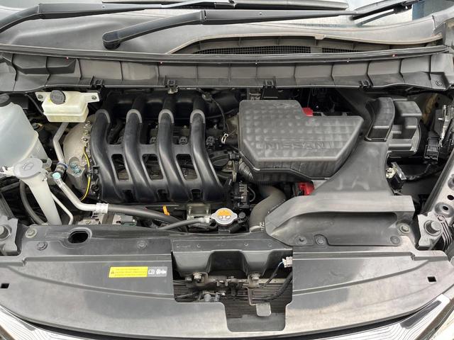 セレナ ハイウェイスター VセレクションII 純正9インチナビ アラウンドビューモニター 両側パワースライドドア 衝突被害軽減システム スマートキー LEDヘッドライト ビルトインETC オートエアコン(22枚目)