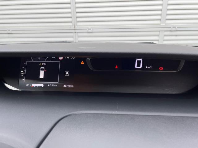 セレナ ハイウェイスター VセレクションII 純正9インチナビ アラウンドビューモニター 両側パワースライドドア 衝突被害軽減システム スマートキー LEDヘッドライト ビルトインETC オートエアコン(24枚目)