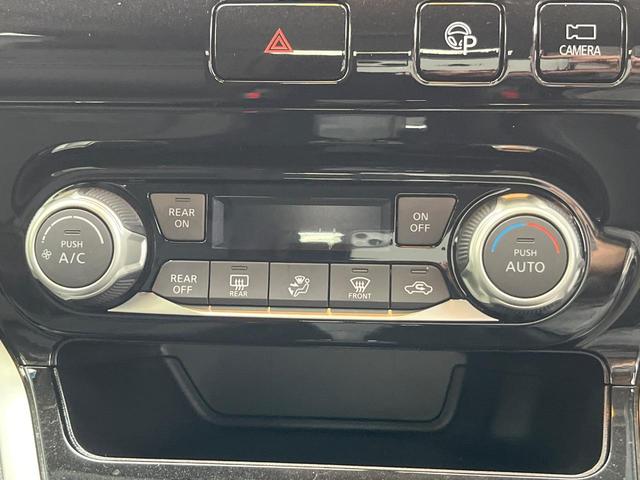 セレナ ハイウェイスター VセレクションII 純正9インチナビ アラウンドビューモニター 両側パワースライドドア 衝突被害軽減システム スマートキー LEDヘッドライト ビルトインETC オートエアコン(25枚目)