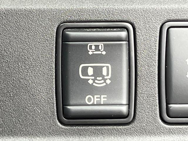 セレナ ハイウェイスター VセレクションII 純正9インチナビ アラウンドビューモニター 両側パワースライドドア 衝突被害軽減システム スマートキー LEDヘッドライト ビルトインETC オートエアコン(27枚目)